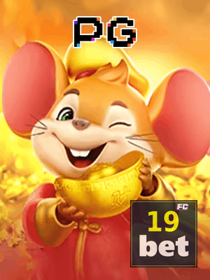 BET19 bônus — painel de promoções no aplicativo